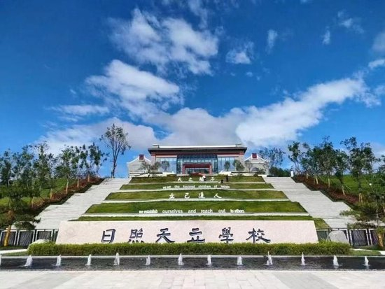 环境优好意思的天立学校